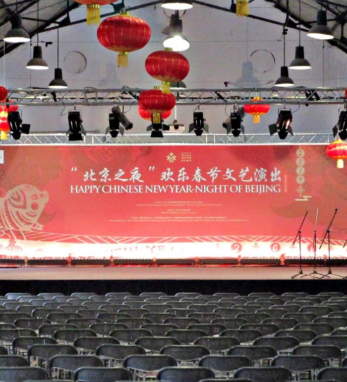 2019 Chinese New Year – Night of Beijing  